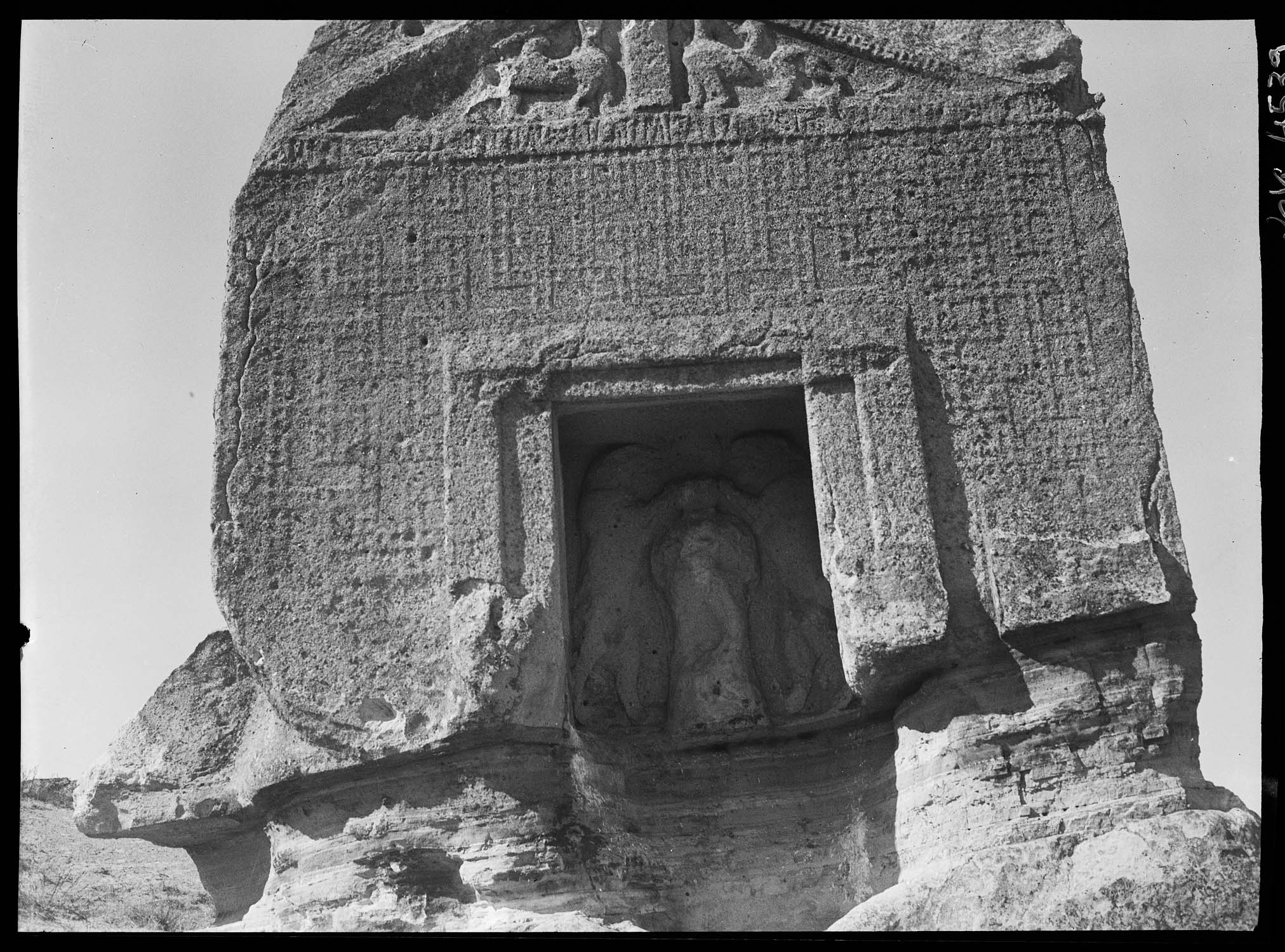 Détail de la niche